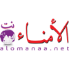 Al Omanaa Net