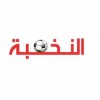 Annoukhba