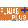 Punjab Plus
