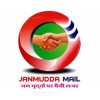 Janmudda Mail
