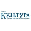 Gazeta Kultura