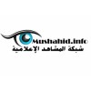 Mushahide