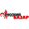 Russian Bazaar