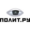 Polit.ru