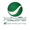 Rotana Magazine