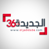 Eljadida 36