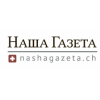 Nasha Gazeta