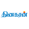 Dinakaran