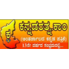 Kannada Ratna