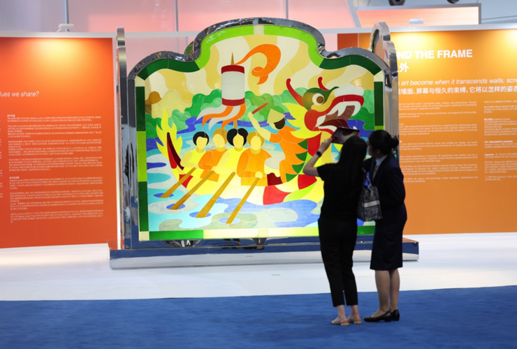 Top 10 emerging technologies for 2026 unveiled at Summer Davos forum