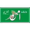 Daily Aman