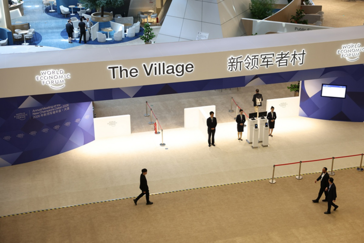 Top 10 emerging technologies for 2026 unveiled at Summer Davos forum