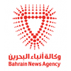 Bahrain News Agency