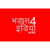 Bhadas 4 India