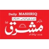 Mashriq