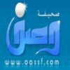 Oassf News