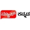 News Kannada