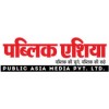Public Asia