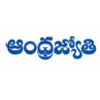 Andhra Jyothi