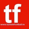 Tunisie football