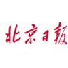 Beijing Daily