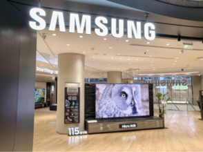 Samsung's brand value hits US$97.4 bn this year: report
