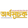 Artho Suchak