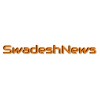 Swadesh News