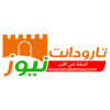 Taroudant News