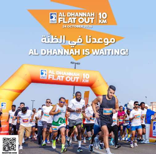 Registration opens for ADNOC Abu Dhabi Marathon scheduled for Dec 12
