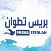 press tetouan