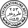 Ta7kikat News