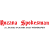 Rozana Spokesman