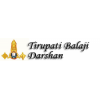 Tirupati Balaji Darshan | Thirupathi car rental from chennai