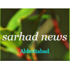 Daily Sarhad