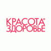 Krasota i Zdorovie