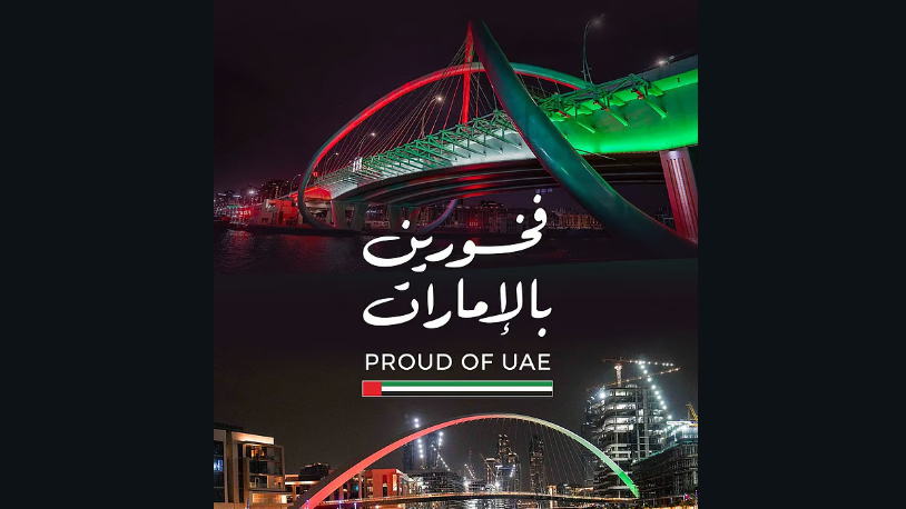 Solidarity in lights: UAE landmarks glow in flag colours as nation unites in pride