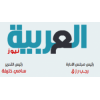 Alarabya News