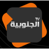 ALJANOUBIA TV