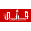 Qalam Nass