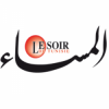 Le Soir De Tunisie