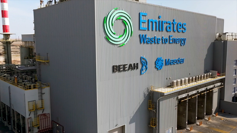 Emirati documentary “Urban Solutions for a Greener World” wins prestigious Impact DOCS Awards