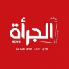 Aljoraa News