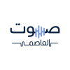 Sawt Al Asema