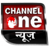 Channel One News