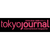 Tokyo Journal