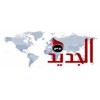 Al Jadeed Press