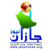 Jazan news