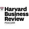Harvard Business Review Russia