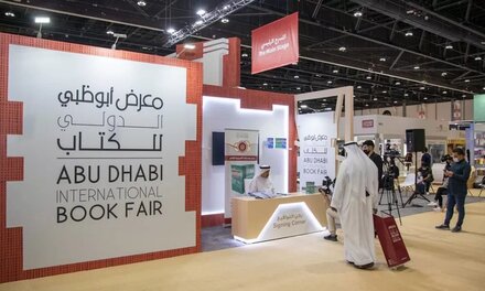 Under patronage of UAE President, 35th Abu Dhabi International Book Fair to take place in September
